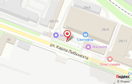 Хмель на улице К.Либкнехта на карте