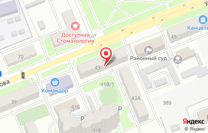 Служба доставки Don Corleone на карте