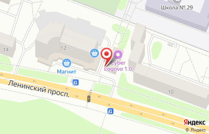 Сеть супермаркетов Магнит в Йошкар-Оле на карте