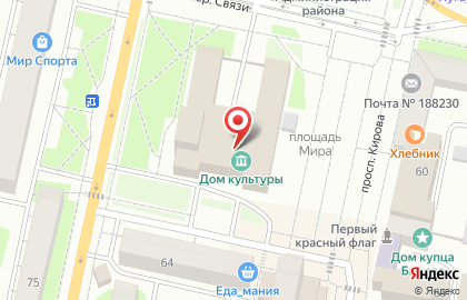 Свадебный салон Мадонна на карте
