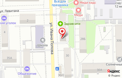 Азалия в Кирове на карте