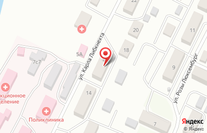 Страховая компания Росгосстрах на улице Карла Либкнехта на карте