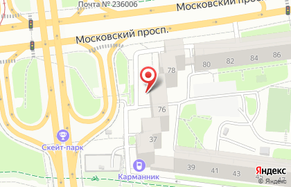 Продуктовый магазин в Калининграде на карте