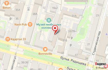 Ресторан средиземноморской и европейской кухни Porta Rossa на карте