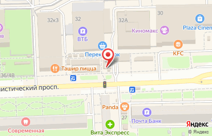 Торгово-сервисный центр Профи на Коммунистическом проспекте на карте