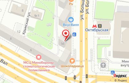 Кафе-пекарня Хлеб Насущный на Октябрьской на карте