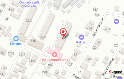 Городская поликлиника №4 на Фруктовой улице на карте