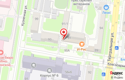 Восточно-Сибирское межрегиональное управление государственного автодорожного надзора Федеральной службы по надзору в сфере транспорта на карте