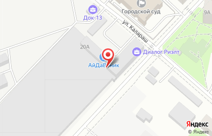 Независимое экспертно-оценочное бюро, офис компании на улице Кирова на карте