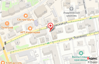 Водолей-2 на Московской улице на карте
