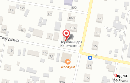 Храм во имя святого равноапостольного царя Константина на карте