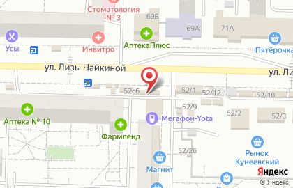 Микрокредитная компания Срочноденьги на улице Лизы Чайкиной на карте