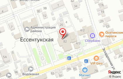 Молодежный центр в Ставрополе на карте