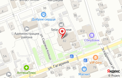 Школа танцев Золотое Руно на карте