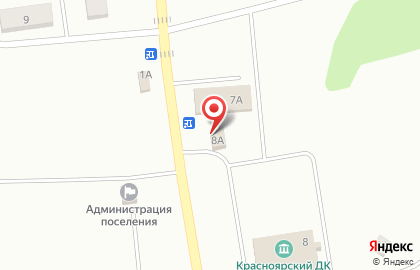 Магазин продуктов Маячок на Комсомольской на карте