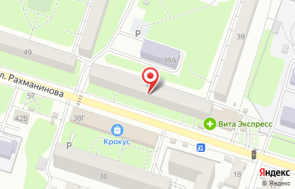 Монтажная компания СтройТан на карте