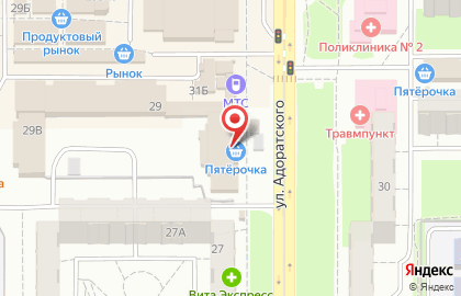 Фотокопицентр на улице Адоратского, 29 на карте