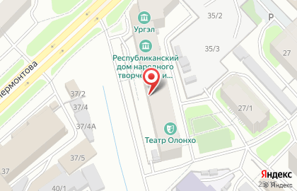 Ресурсно-проектный центр Министерства Культуры и Духовного Развития Республики Саха (Якутия) на карте