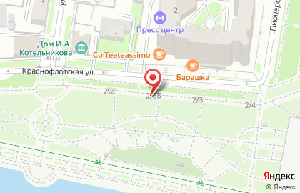 Культура Кофе на Пионерской улице на карте