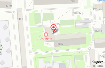 Стоматология при Медицинском центре Аспирин на Шипиловской улице на карте