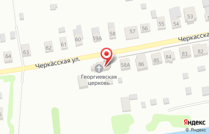 Церковь Георгия Победоносца на Черкасской улице на карте