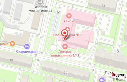 Поликлиника Череповецкая городская поликлиника №1 в Череповце на карте