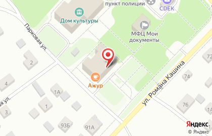 Столовая Ажур на карте