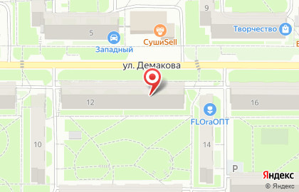 Художественная школа Арт Академия в Советском районе на карте