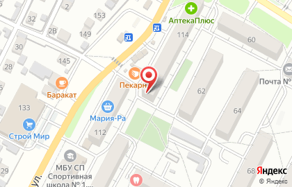 Продовольственный магазин Впрок на Алтайской улице на карте