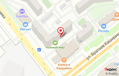 Магазин Инструмент в Челябинске на карте