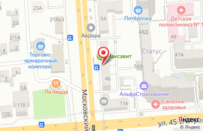 Транспортная компания Городское тентованное такси в Коминтерновском районе на карте