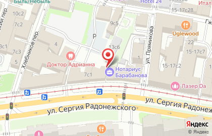 Компания Альфа Ремонт на Сергия Радонежского на карте