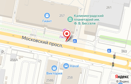Продуктовый магазин в Калининграде на карте