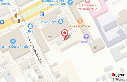 Магазин упаковочных материалов в Ростове-на-Дону на карте