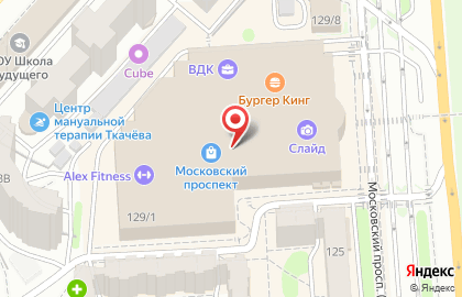 Салон обуви Respect в ТЦ Московский проспект на карте