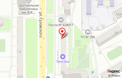 Агентство недвижимости ЧебДом в Чебоксарах на карте