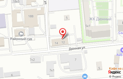 Отдел судебных приставов по взысканию административных штрафов на карте