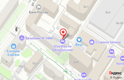 Студия Оксаны Никулиной на карте