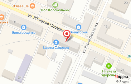 Салон связи МТС в Омутнинске на карте