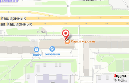 Винный магазин МАВТ-Винотека на улице Братьев Кашириных на карте
