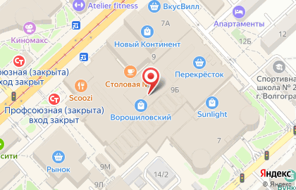 Магазин текстиля для дома Tana в Ворошиловском районе на карте