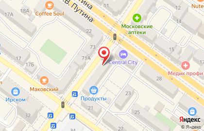 Магазин-мастерская Apple Grozny на карте