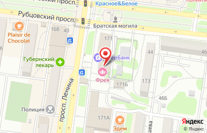 Страховая компания СберСтрахование на проспекте Ленина, 171 на карте