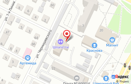 Магазин спецодежды во Владимире на карте