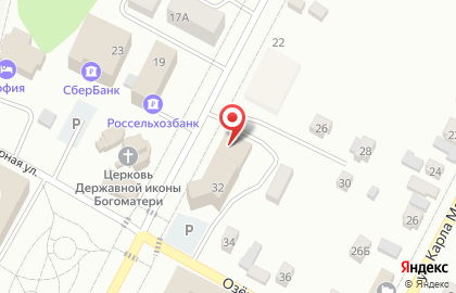 Межрайонная инспекция Федеральной налоговой службы России №5 по Чувашской Республике на карте