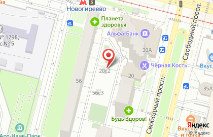 Astona на карте
