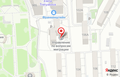 Управление МВД России по г. Самаре Отдел полиции №3 в Советском районе г. Самары на карте