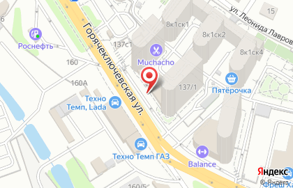 Клининговая компания Lime Cleaninig на Бородинской улице на карте