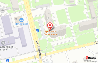 Студия красоты и стиля Fashion на карте