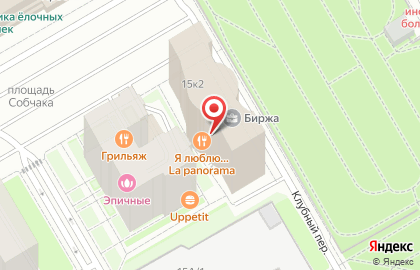 ГК "Аргус" на карте